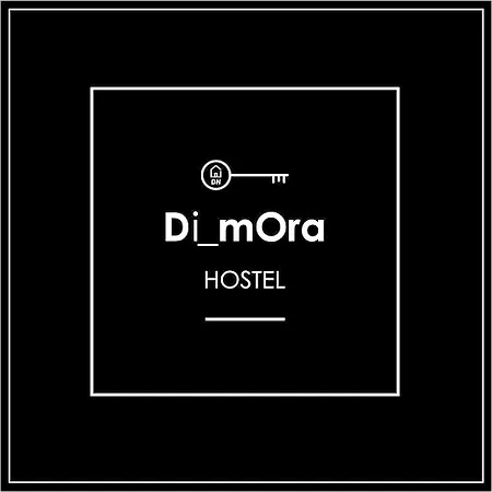 Hostel Dimora Agrigento